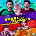 Watch Bahut Hua Sammaan Gomovies
