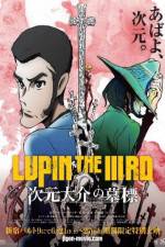 Watch Lupin the IIIrd: Jigen Daisuke no Bohyo Gomovies