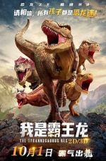 Watch I Am T-Rex Gomovies