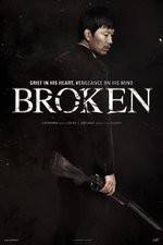 Watch Bang-hwang-ha-neun kal-nal Gomovies