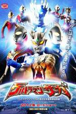 Watch Ultraman Saga Gomovies