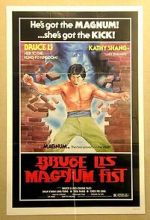 Watch Dai ying xiong Gomovies