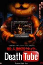 Watch Death Tube 2 Gomovies