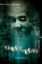 Watch Ghost Month Gomovies