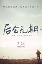 Watch The Continent Gomovies