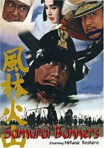 Watch Samurai Banners Gomovies