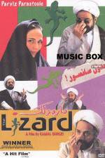 Watch Marmoulak Gomovies