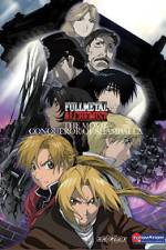 Watch Fullmetal Alchemist the Movie: Conqueror of Shamballa Gomovies