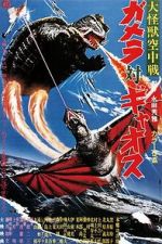 Watch Daikaij kchsen: Gamera tai Gyaosu Gomovies