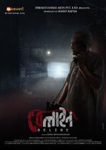 Watch Beline Gomovies