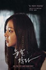 Watch Close Your Eyes Gomovies