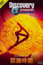 Watch UNDERSTANDING TIME (2010) Gomovies