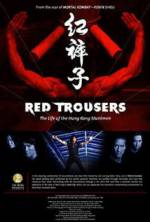 Watch Red Trousers: The Life of the Hong Kong Stuntmen Gomovies