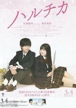 Watch Bring on the Melody Gomovies