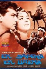 Watch Ek Sapera Ek Lutera Gomovies