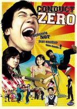 Watch Poom-haeong-je-ro Gomovies