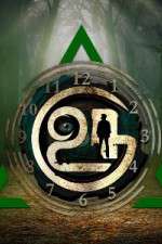 Watch Uru Gomovies