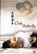 Watch Keul-leob Beo-teo-p'eul-la-yi Gomovies