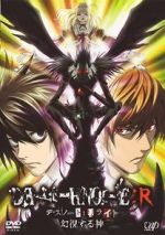 Watch Death Note Relight - Visions of a God Gomovies