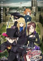 Watch Princess Principal Crown Handler: Chapter 1 Gomovies