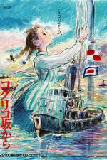 Watch From Up on Poppy Hill Gomovies