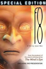 Watch f8 Gomovies