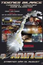 Watch Brning Gomovies