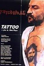 Watch Tetoviranje Gomovies