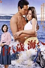 Watch Jhassai, umi e Gomovies