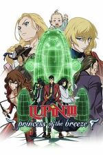 Watch Lupin the Third: Princess of the Breeze Gomovies