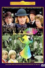 Watch Meri Poppins do svidaniya Gomovies