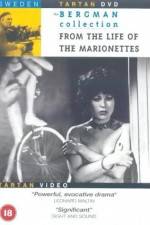 Watch From the Life of the Marionettes Gomovies
