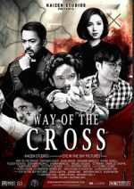Watch Way of the Cross Gomovies