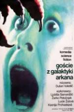 Watch Gosti iz galaksije Gomovies