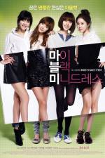 Watch Little Black Dress Gomovies