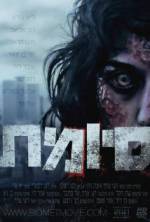 Watch Closure Gomovies
