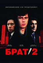 Watch Brother 2 Gomovies