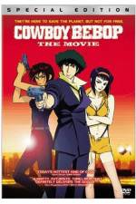 Watch Kaubi bibappu: Tengoku no tobira Gomovies