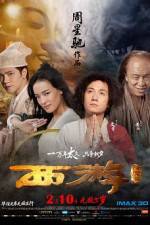 Watch Journey to the West: Conquering the Demons Gomovies