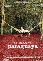 Watch Paraguayan Hammock Gomovies