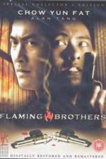 Watch Jiang hu long hu men Gomovies