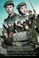 Watch Ah Girls Go Army Gomovies