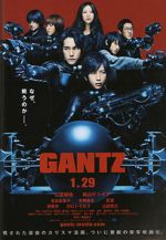 Watch Gantz Gomovies