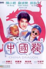 Watch China Dragon Gomovies