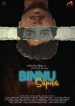 Watch Binnu Ka Sapna Gomovies