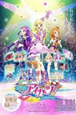 Watch Aikatsu! The Movie Gomovies