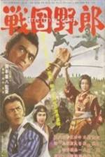 Watch Sengoku yar Gomovies