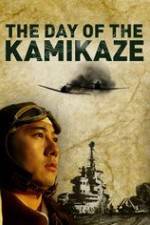 Watch The Day of the Kamikaze Gomovies