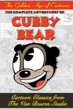 Watch Croon Crazy Gomovies