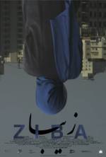 Watch Ziba Gomovies